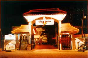 Uday Samudra Leisure Beach Hotel