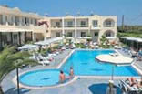 Emerald Apartments
